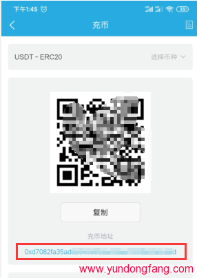 QQ图片20200410135442