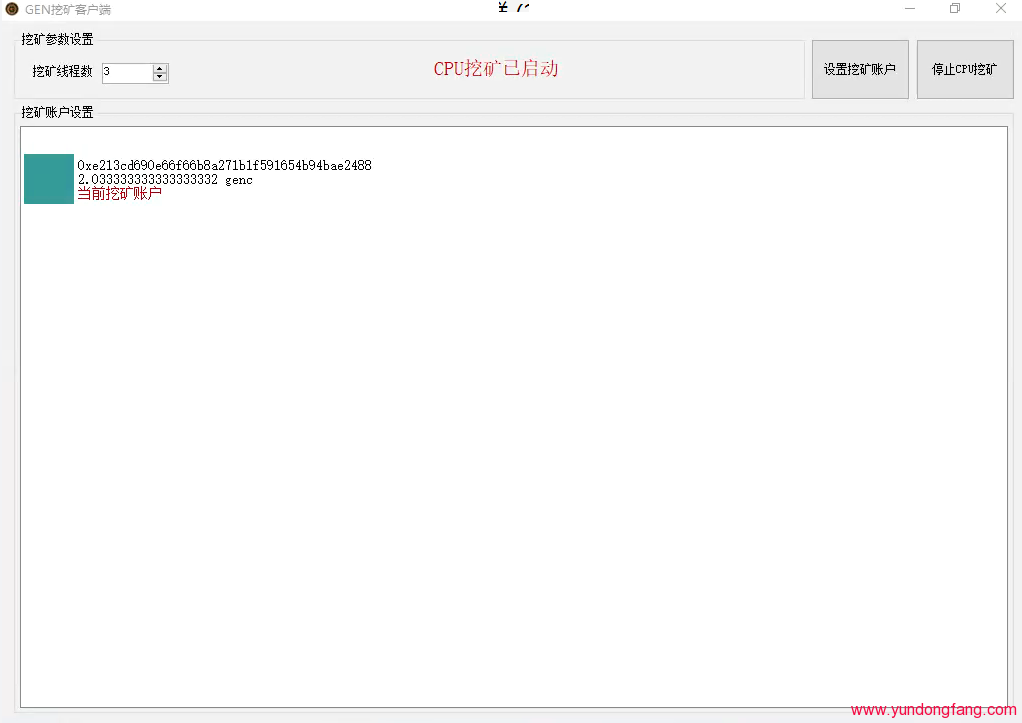 QQ图片20200427211617-1