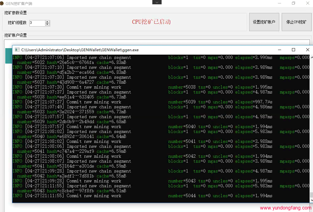 QQ图片20200427211628-1