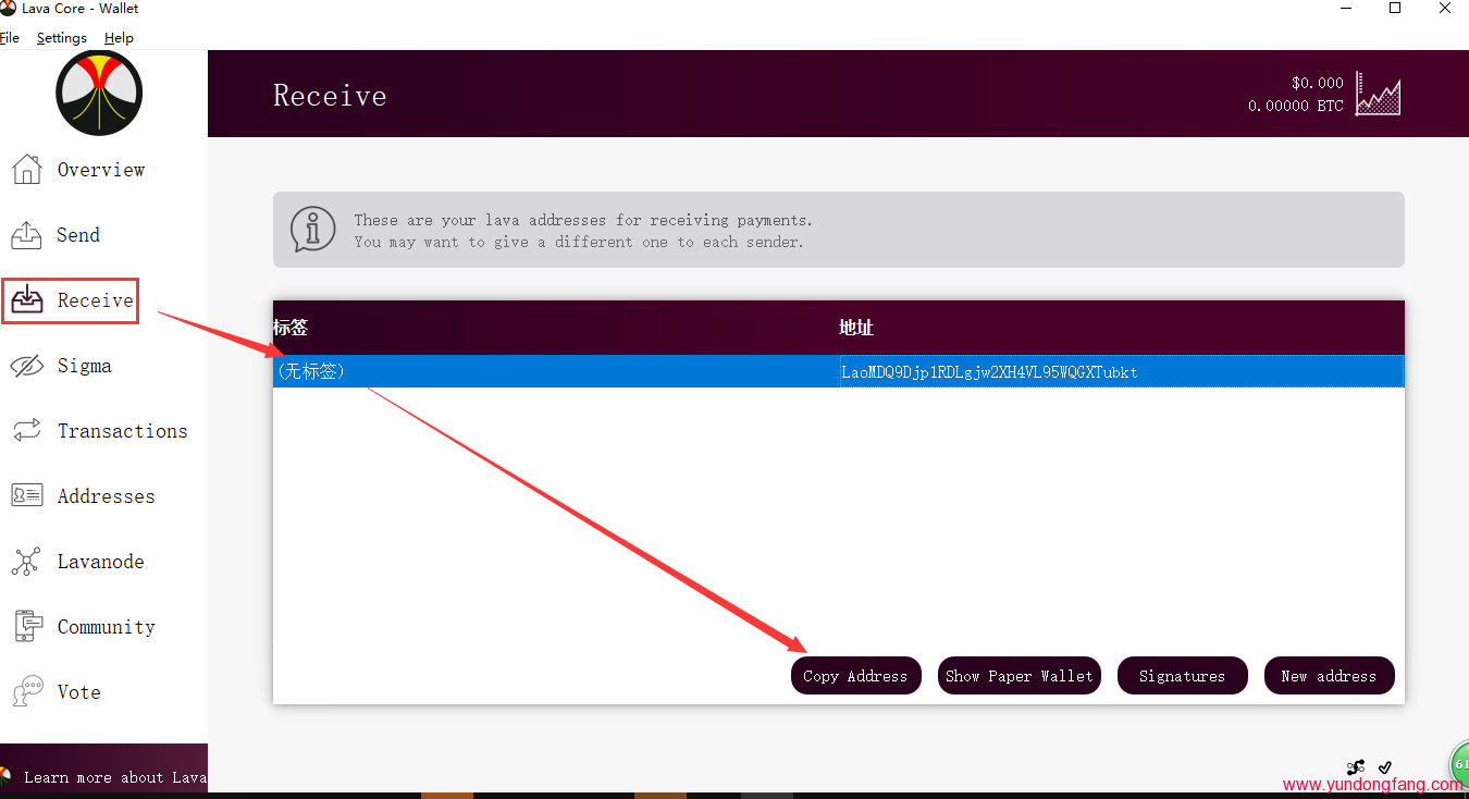 QQ图片20200508135116