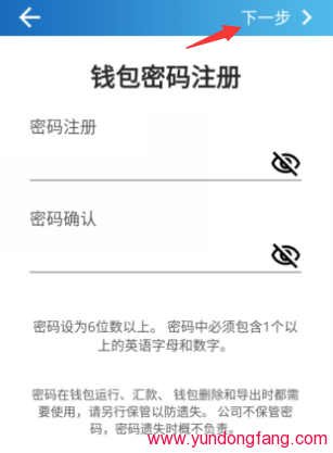 QQ图片20200604111150