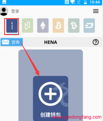 QQ图片20200604111404