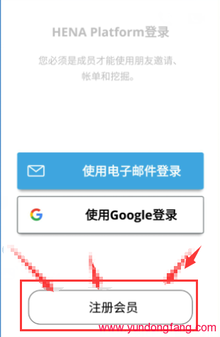 QQ图片20200604111454