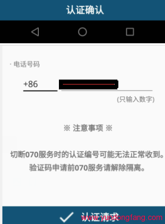 QQ图片20200604111531