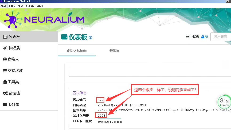 000a4901813de464d2e2403f2c6c53b2