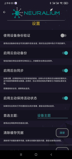 2c891583f6991aaee42172f20c730746