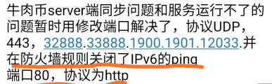 2e3dc2221242452b0b855dabbf2dadd1-1