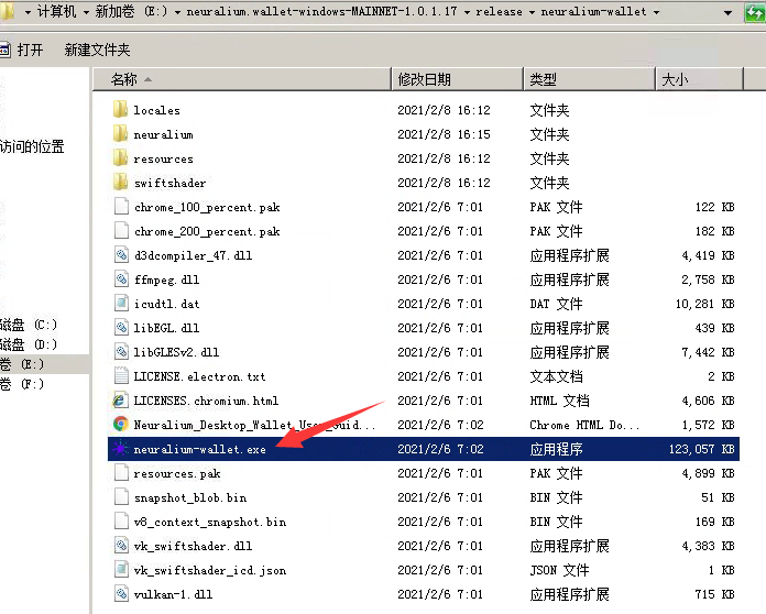 d2bca5a026756f1b03df3ddd87a6f42a-2 d2bca5a026756f1b03df3ddd87a6f42a-2