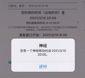 0122348dc09f1f783977a3acbf993375-2