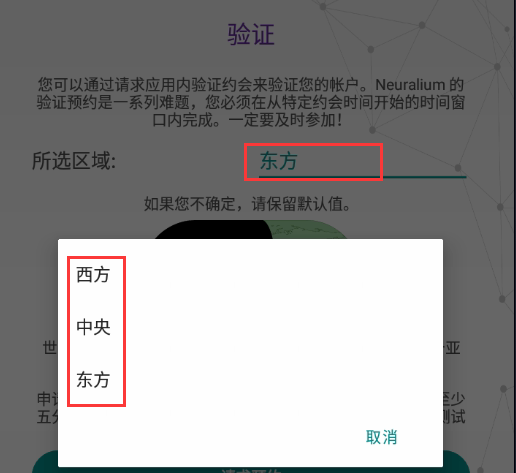 10f2fa51685da32e42945fa5b21c970f-1