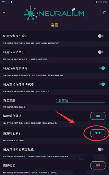 1490eadd761d28c16b393a7a598e68e5-1