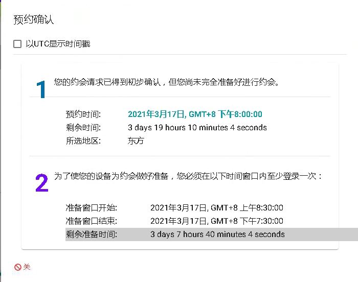 168f0bbc8e39e3165065ca6e1eba5b89