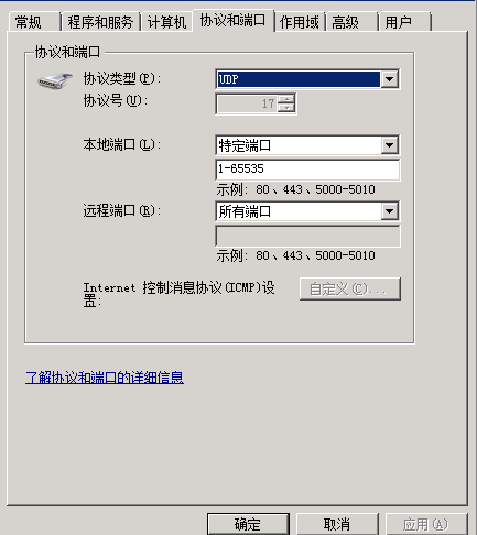 1dd192c01a07484139bf4b3ed5e40eb9-2