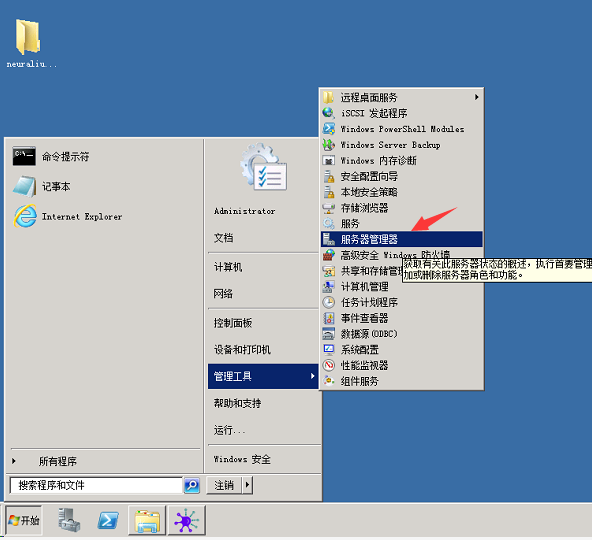 26c774f23379c1a2831b0b9ef7c22b02-2