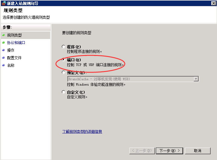 32e4e28c31bce57ee96bf8a82e73d932-2