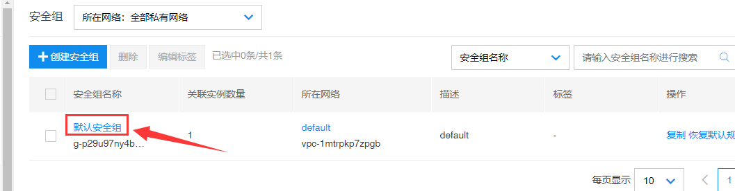 97e3e1533ba10c10d29acb4d8754ad39-2