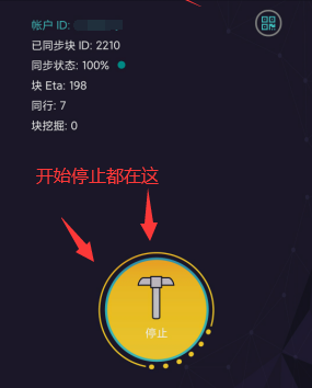 9ae2f3ffbb794803dd8f0f074697db1e-2