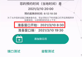 a6e144ce1de55632b8b416cdec054fbd-2