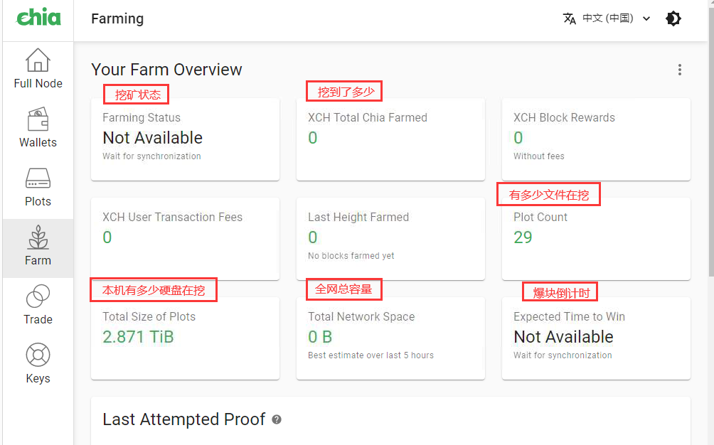 c9248392b0e2dab8ac2c57b260a3d497-1