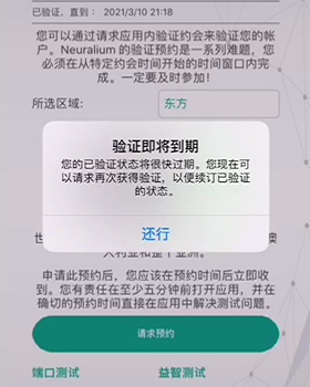 c9dd9984938a62cade023ee51843735e-2