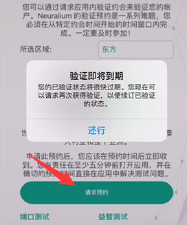 feda095d3c355624a77b652d3859415e-2