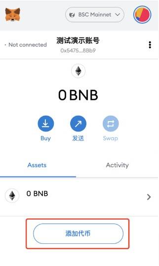 option-3.2-06-1 option-3.2-06-1