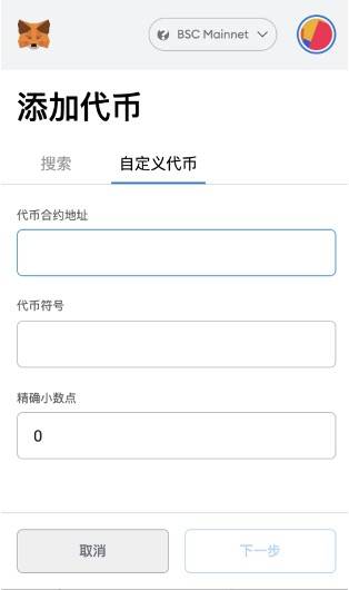 option-3.2-07-2 option-3.2-07-2