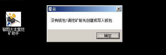 01c4067c7131457a02f71c4bb96ef264