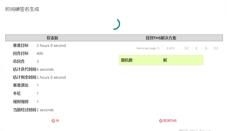 22f49264ddbdd6b46345c3ed2c7dfce5 22f49264ddbdd6b46345c3ed2c7dfce5