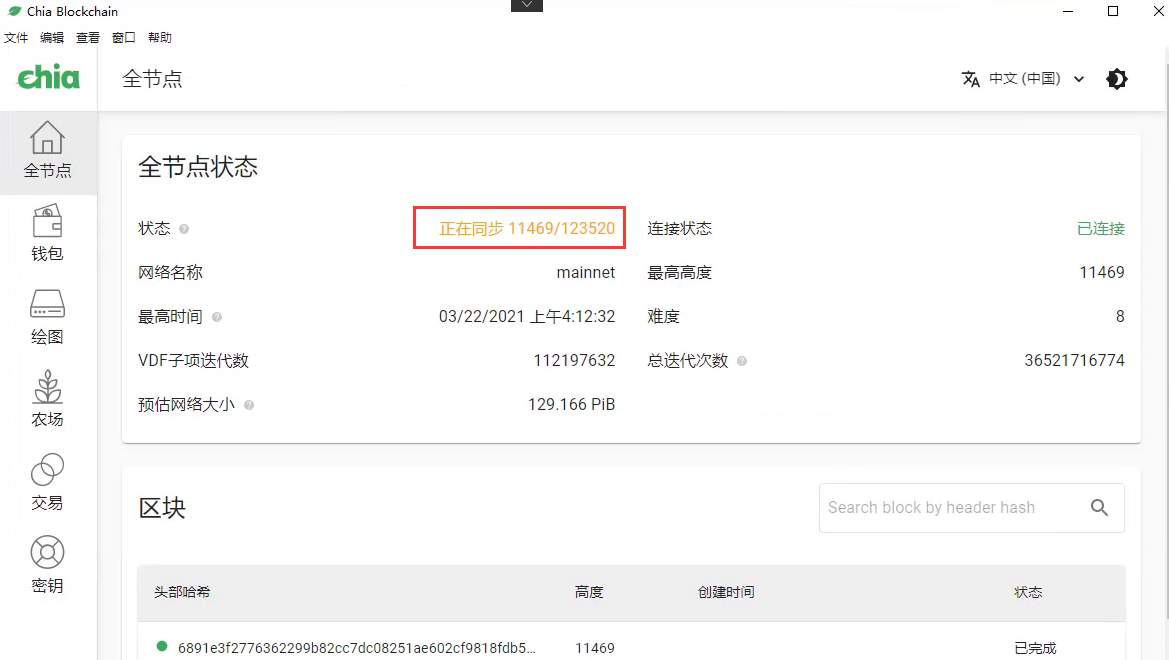 67091958f25e84ba7f4ad2e6134a75a0-1 67091958f25e84ba7f4ad2e6134a75a0-1