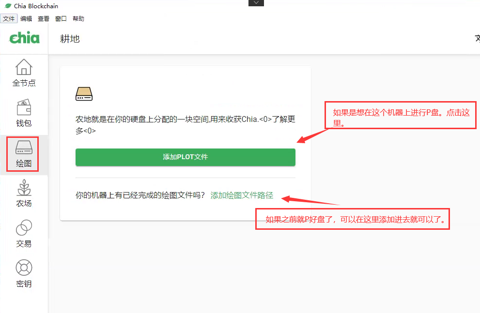 6e18b7ceedd116943e376bac5d90c822-1 6e18b7ceedd116943e376bac5d90c822-1