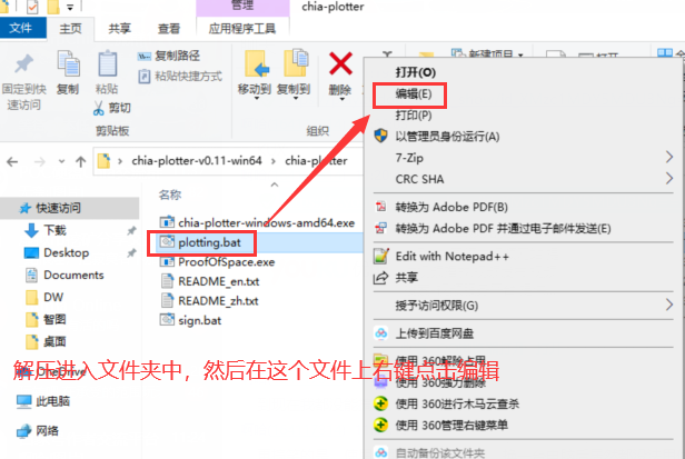 8c96fbffa975b91087e3a3601746d33a-1 8c96fbffa975b91087e3a3601746d33a-1
