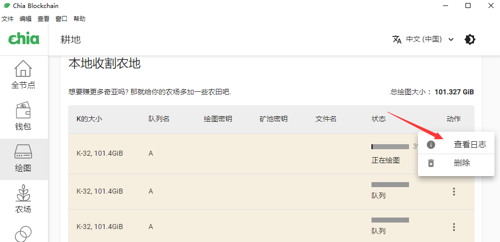 a8946d651de0222c3d84984e0f835c16