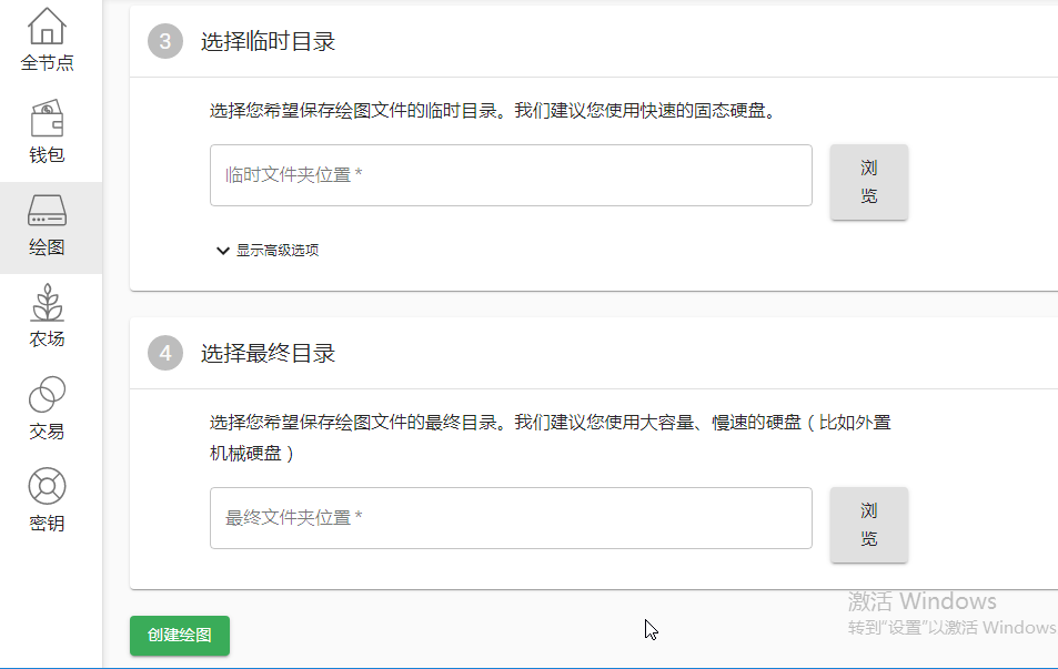 b86362b0f32edb21b3f34719e2f5dcf3-1 b86362b0f32edb21b3f34719e2f5dcf3-1