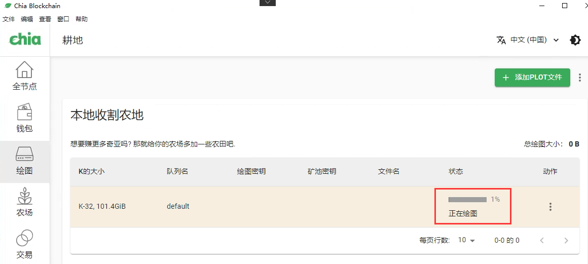 c6c511e455424863ff4a4b7ca84ebc5d-1