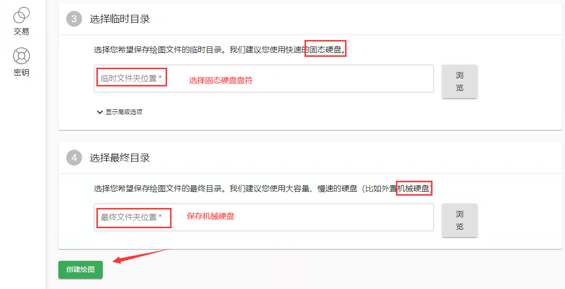 ca5cb482a4324bf1380a6c830ea61f98-1 ca5cb482a4324bf1380a6c830ea61f98-1