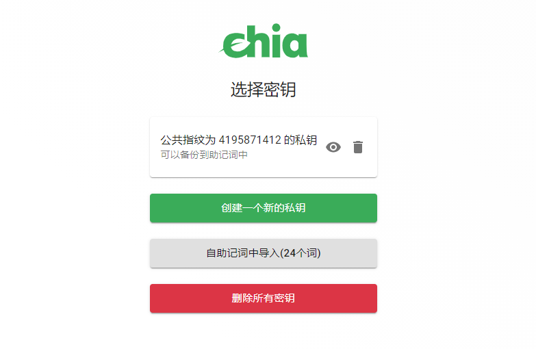 ccc6d14e26c7072f06eb46f8457fb9dd-1 ccc6d14e26c7072f06eb46f8457fb9dd-1