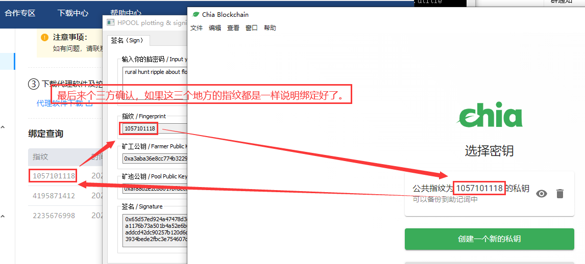cde6854c2cae1116fd7ab5d7b4172f7a-1 cde6854c2cae1116fd7ab5d7b4172f7a-1