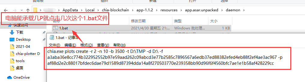 df3a8229a84f2e6bdce6d2d69a4e04af-1 df3a8229a84f2e6bdce6d2d69a4e04af-1