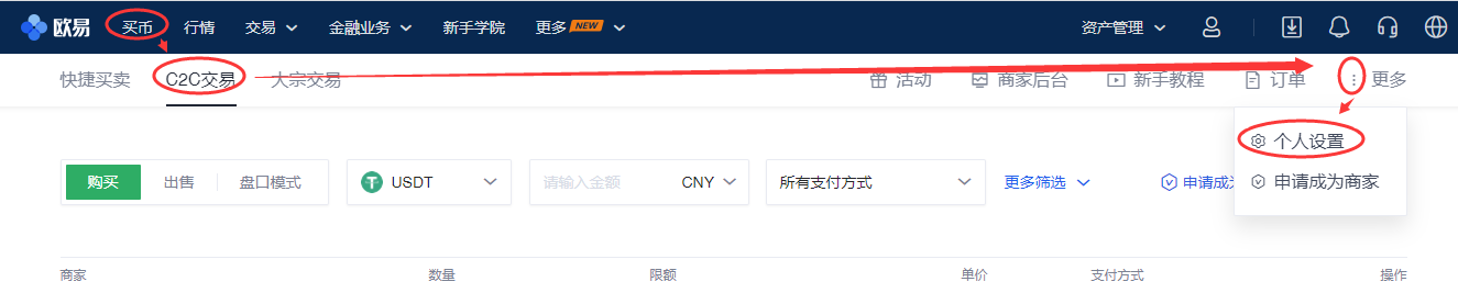 0e36a2fe14ab26aeb9f3c817fbf108de-1 0e36a2fe14ab26aeb9f3c817fbf108de-1