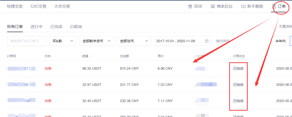 22a4f144eb2dc7ad2ceeff104dfcf19b-1 22a4f144eb2dc7ad2ceeff104dfcf19b-1