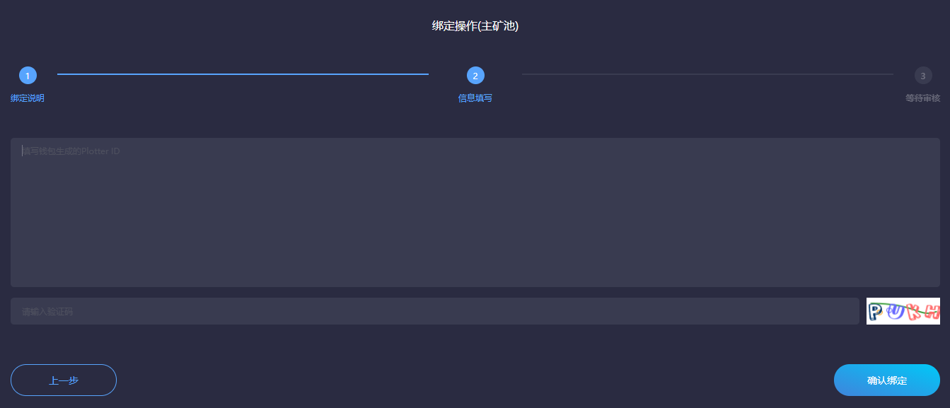 6b8e7300aea0ab472aed50f669926df2