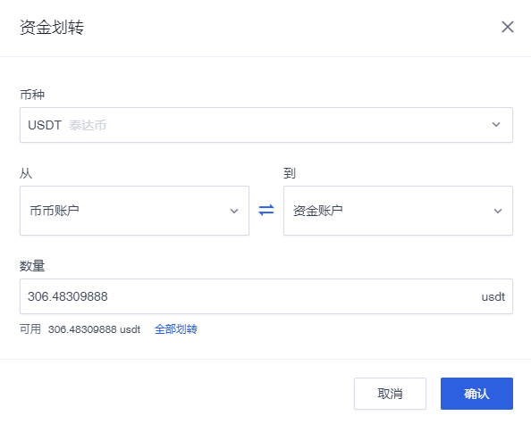 b629cff2aeadf599d9ba9c89a77d219d-1