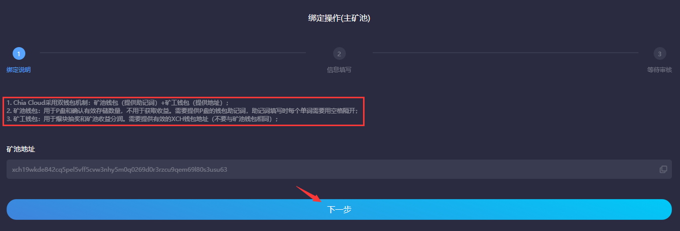 c89243ae457324d849f9a67eb53fe3c1