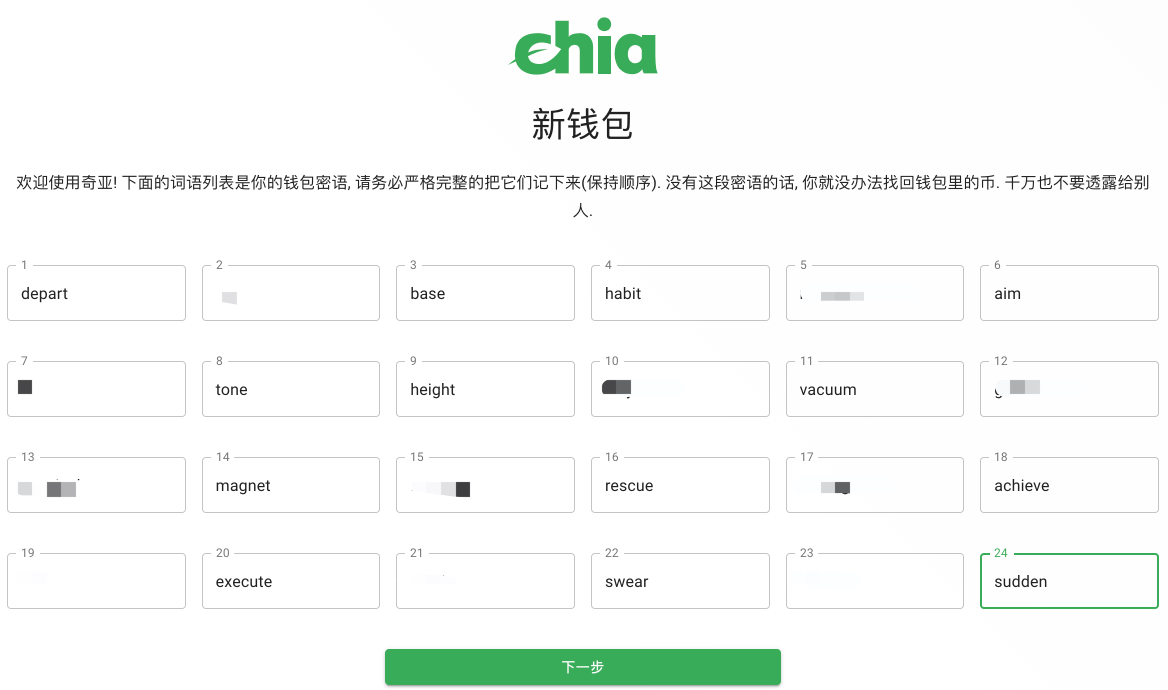 0157f7d3f4c25738643b06a92081cca6-2