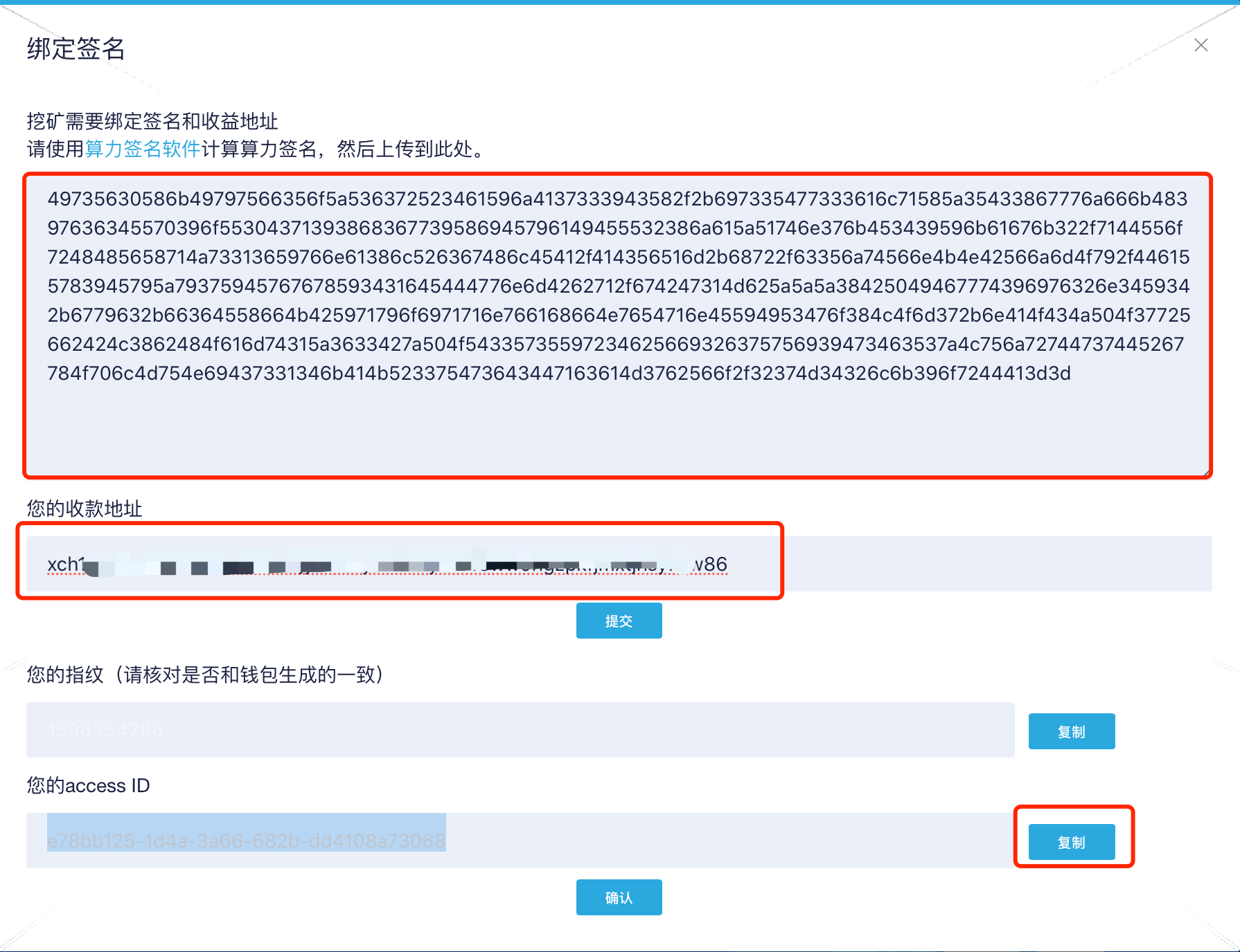 1759c350af086f4985be57cfa6b7e39d-1