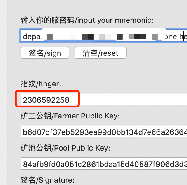 4d2ffc1b2ca4135f76f7fb6af381031d-2