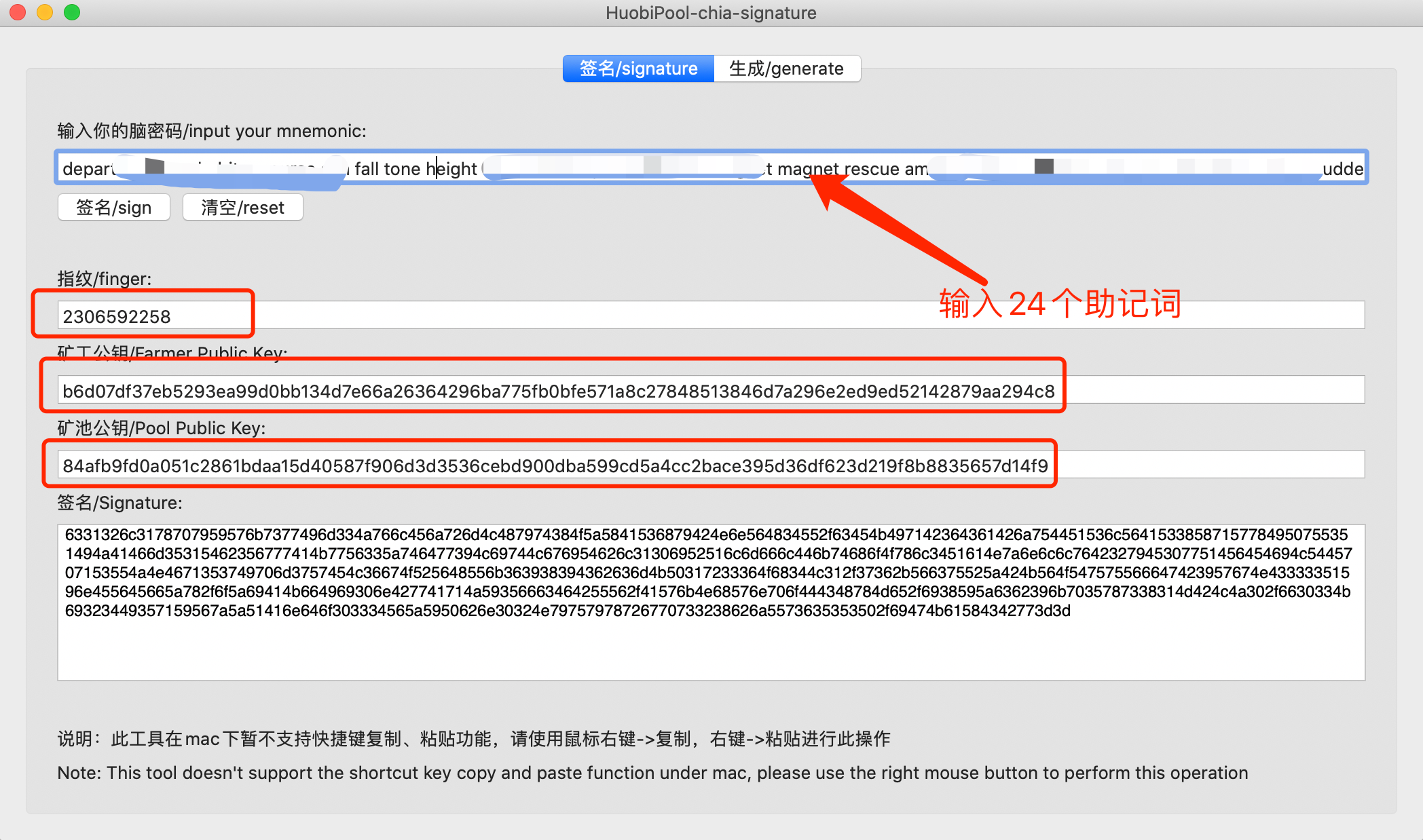 67b85cdf9b0877d8692f8b37f20e39be-1