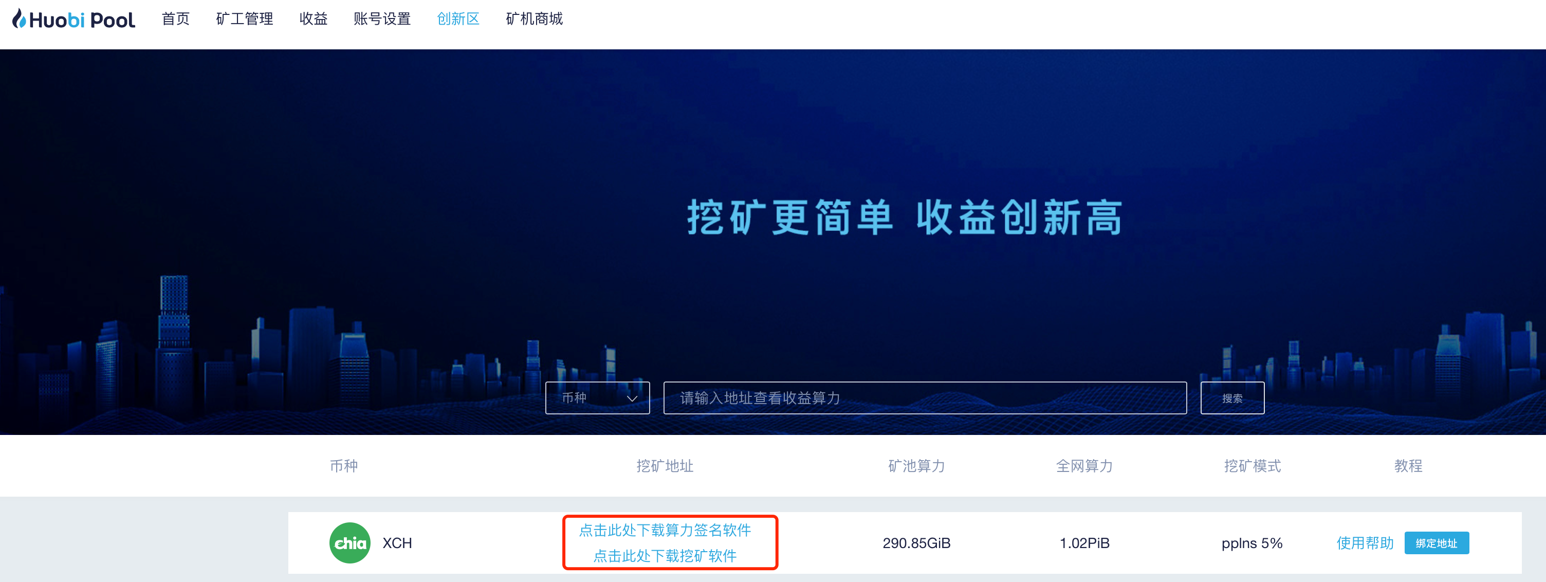 9472769d08c47e0ca3000ffa4a23a3cd-1