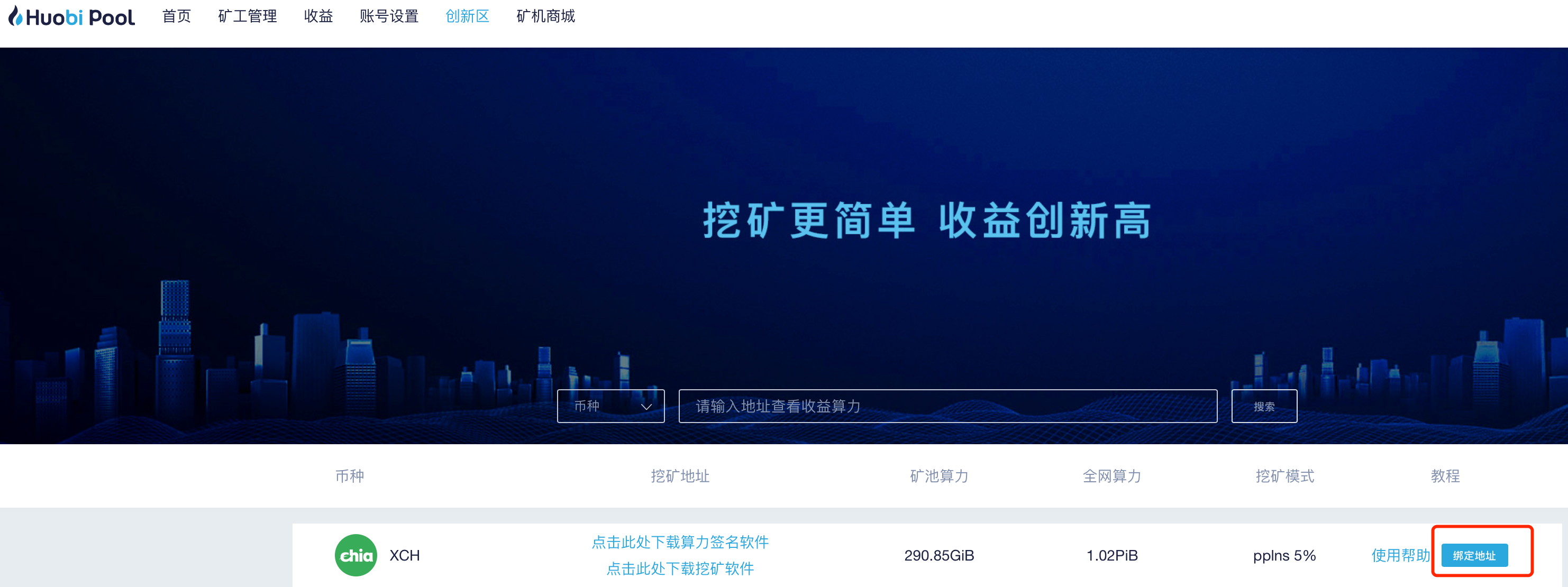 9db97a9ed22ee422fbf802484c8ef220-2